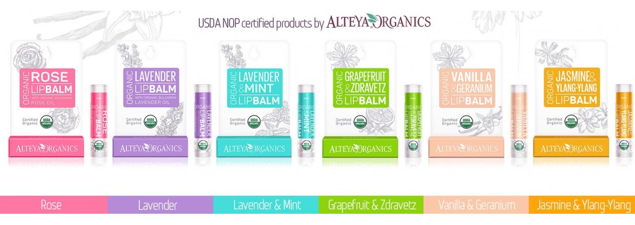 Glutenfri Lip Balm fra Alteya Organics