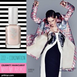 PRITI NYC - N222 - Coronation