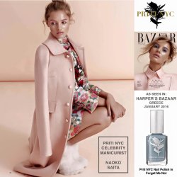 PRITI NYC - N653 - Forget Me Not