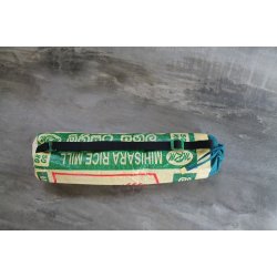 Rice &amp; Carry - Yoga Taske