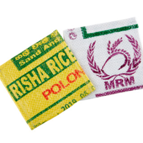 Rice & Carry - Coaster