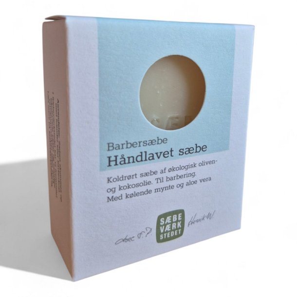 Sbevrkstedet - Handgjord tvl - Spansk verbena